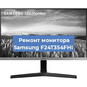 Замена конденсаторов на мониторе Samsung F24T354FHI в Москве